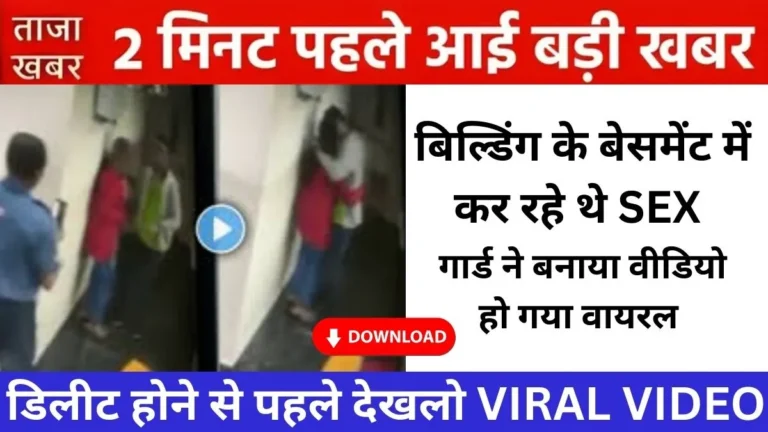 Jio ₹199 Plan: हल्के इंटरनेट और रोजाना कॉलिंग के लिए सही ऑप्शन