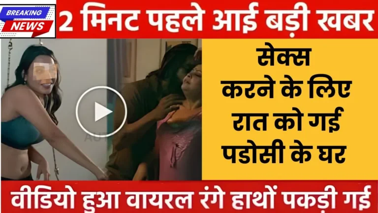 Calling Plans Latest Updates