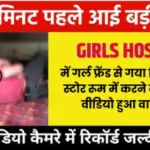 Airtel Prepaid Plans Daily Use Calling Data स्मार्ट Recharge Options