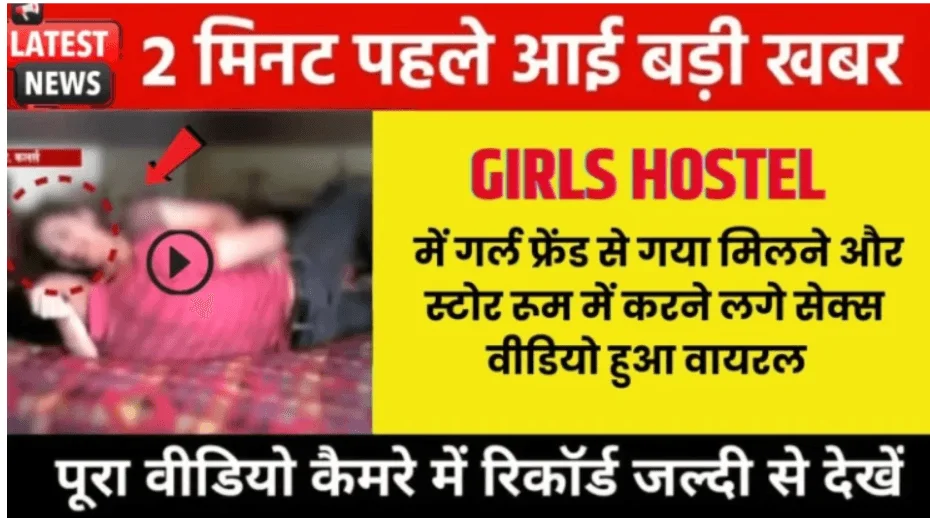 Airtel Prepaid Plans Daily