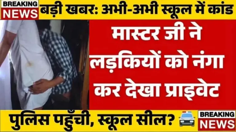 Vi ₹159 Recharge: सस्ता और Affordable Monthly Plan जानिए पूरा डिटेल