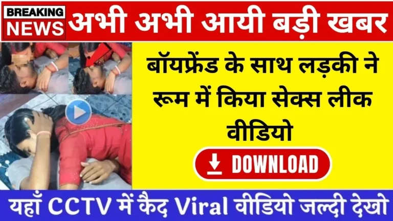 Vi ₹153 Plan: रोजाना इस्तेमाल के लिए Unlimited Calling Free + Monthly Data