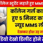 Airtel ₹299 Recharge: Calling Validity बदली, अब मिलेगा ज्यादा फायदा