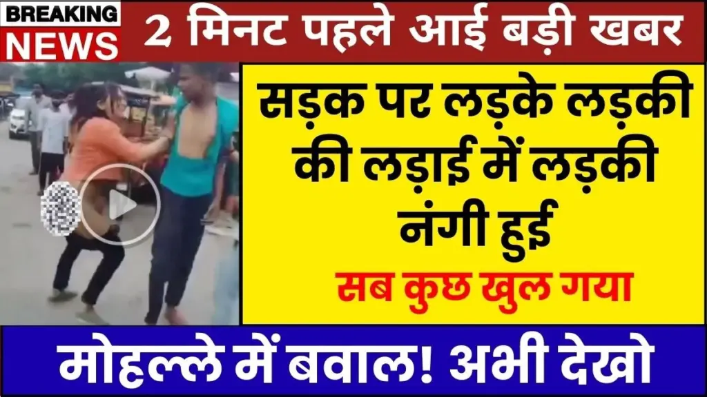 Cheapest Recharge Plans 2026 में Jio Airtel VI BSNL का पूरा Comparison