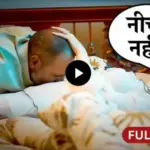 Senior Couple Recharge Plans: कॉल और डेटा के लिए बेस्ट बजट ऑप्शन