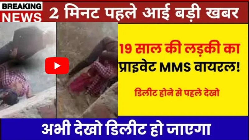 Airtel Practical Mobile Plan 2026 बना Daily Use के लिए Perfect Choice