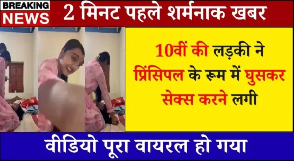 Rural India में Best Internet Options 2026 से Fast Connectivity का फायदा