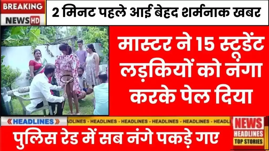 Long Validity Recharge Plans 2026 से बार बार Recharge करने की झंझट खत्म