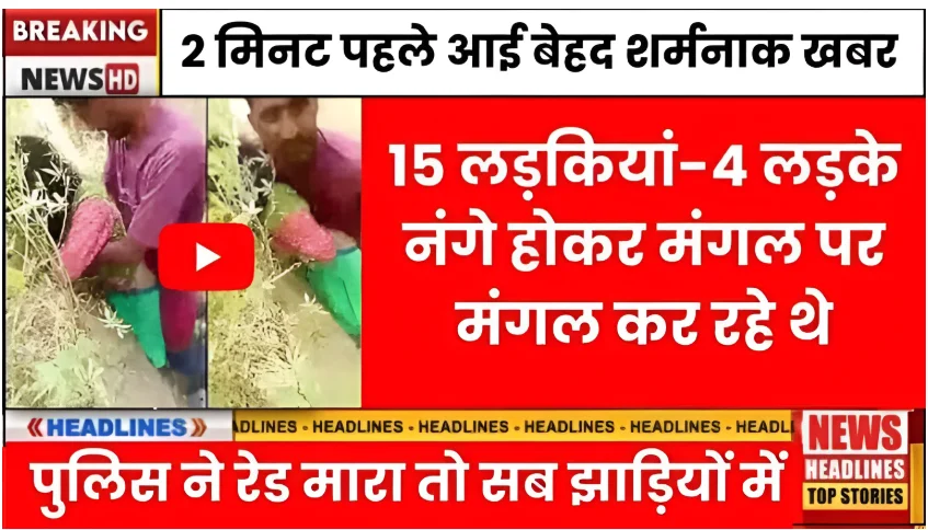 Budget-Friendly Data Plans 2026 में मिलेगा High Data और लंबी Validity